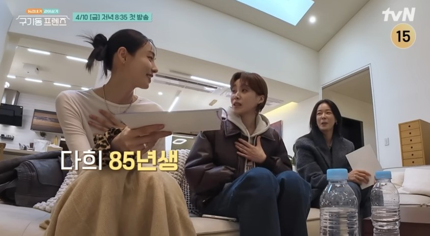 Reality Show Six Singles under One Roof