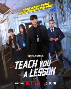 Teach You a Lesson (2026)